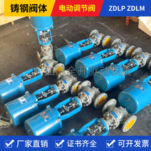 ZDLPF46-16C늄T䓆r{y DN150|gyT