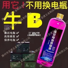 �ƿ�ޏ�ҺԭҺ���ޏ���99%��늄�܇ͨ�ó���늳����sˮ늽�����