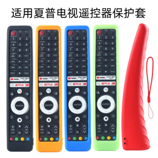 �羳�m��SHARP����GB326WJSA�ҕ�C�b�������o�׼Ӻ��ˤ���z��