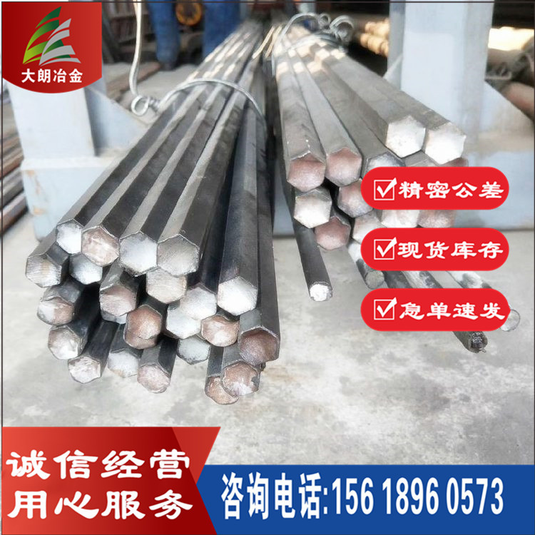 经销 Z8CN18.12不锈钢棒材 光亮棒 冷拉钢