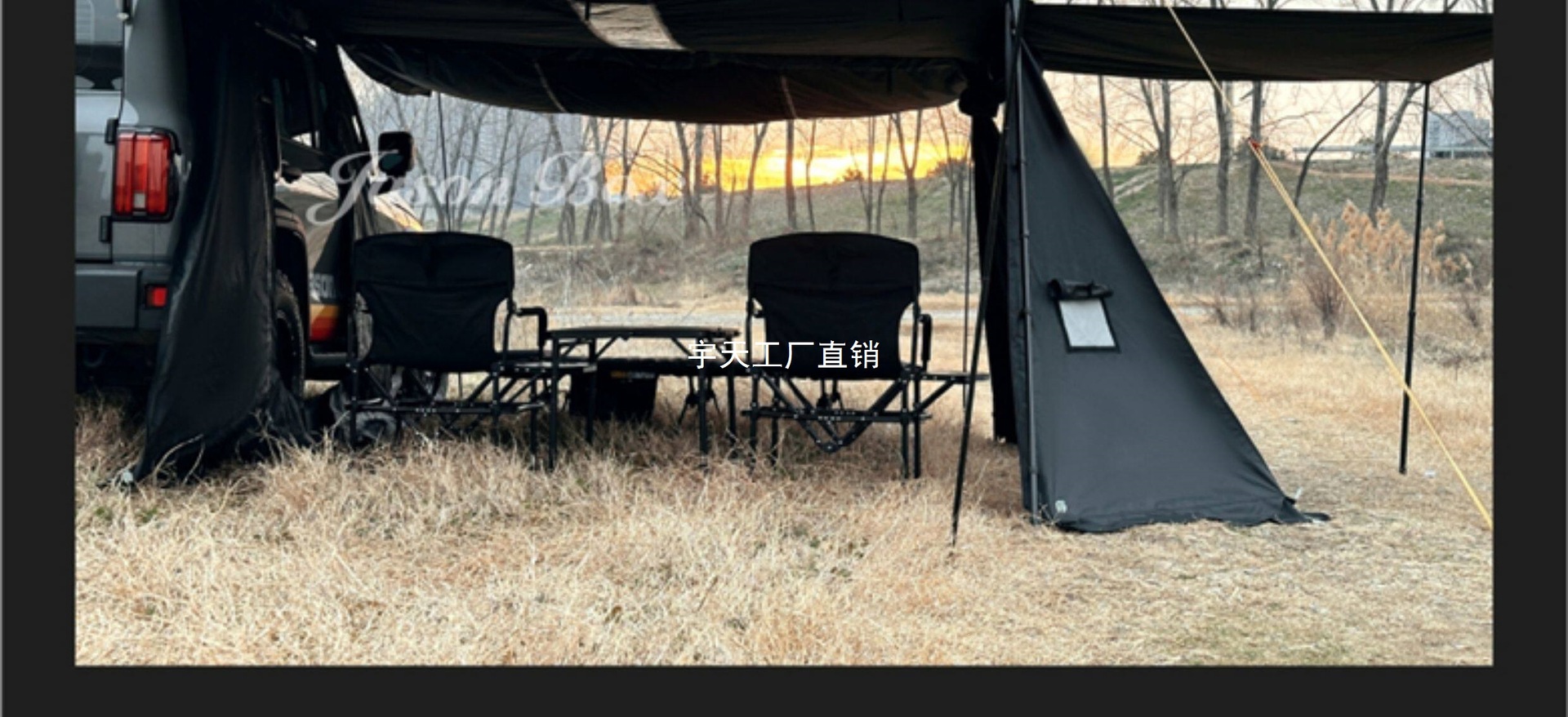 Jensen Outdoor Blackened Car Side Tent, Black Vinyl Canopy Tent, Aluminum Side Tent, Off-Road Sunshade, Camping Room, Car-Mounted Canopy