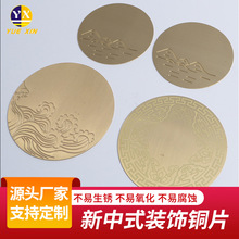 �~Ƭ�b�Ʒ�~�_�׼Ҿ��_�ε��_���lԡ�����ɳ�l�~���ɳ�l�_��Ƭ