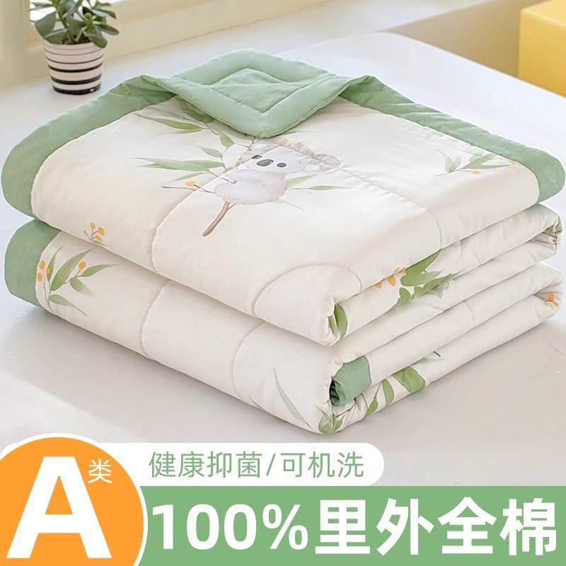 Edredón de verano para niños de clase A, edredón para aire acondicionado, algodón puro, lavable a máquina, edredón individual fino de verano para bebés, bonito y divertido.