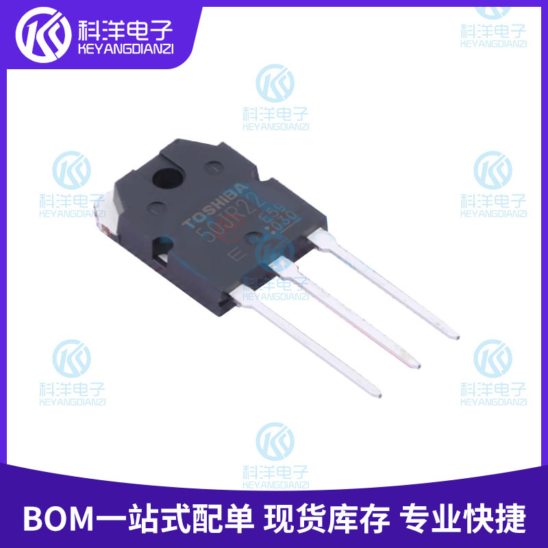 东芝 直插50JR22 GT50JR22(S1WLD,E,S 封装TO-3P-3 IGBT管/模块