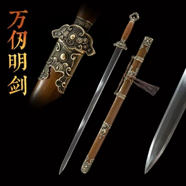 装饰刀剑;金属工艺品;cosplay道具