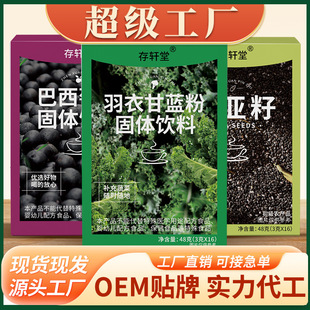 �恆�Ѱ���ݮ�����¸��{�۽M���b�������a�B�������ʳ�w�S