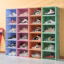 8色可选侧开AJ透明鞋盒侧开门塑料篮球鞋收纳盒网红鞋墙防氧化鞋