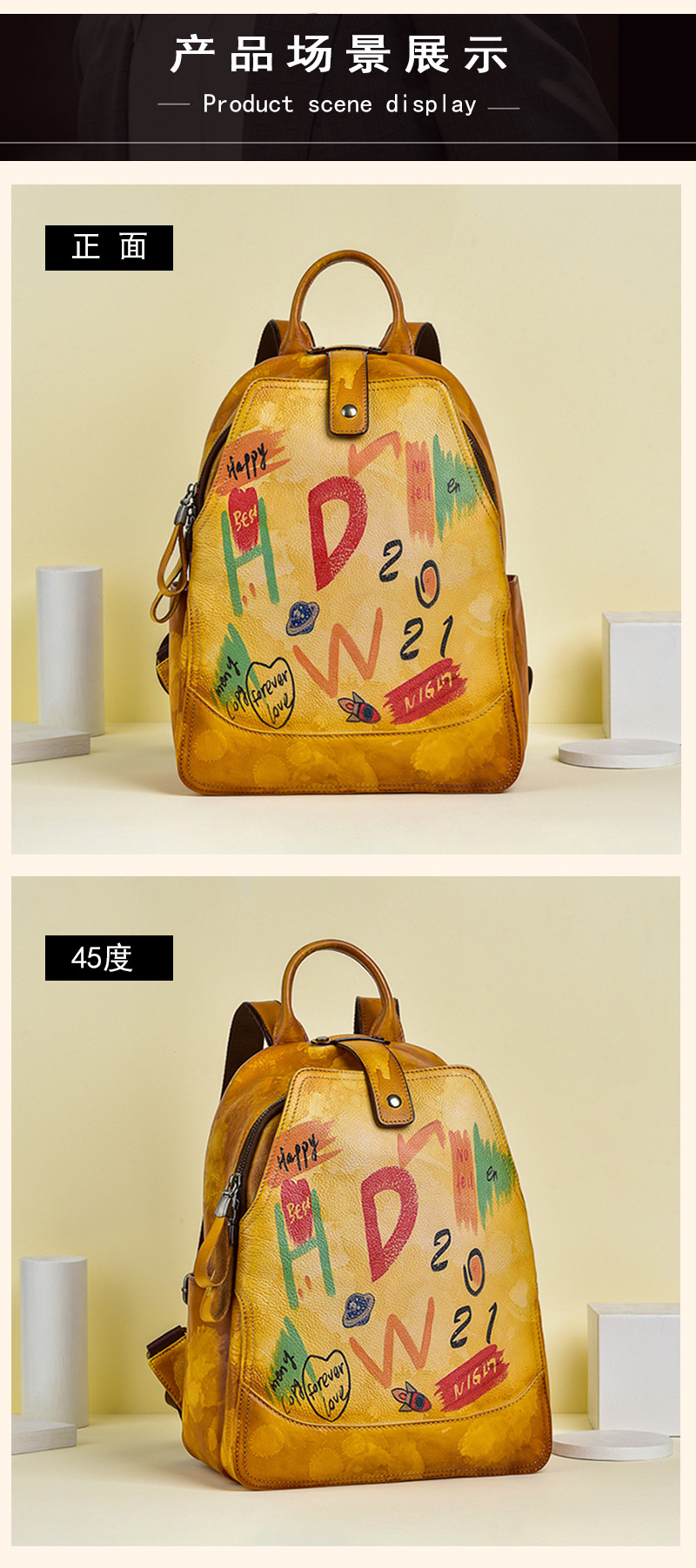 Ba lô nữ da bò cổ điển phong cách graffiti dung tích lớn dễ phối đồ — Vàng cổ điển, Xanh lá cổ điển, Đỏ cổ điển, Xám cổ điển chi tiết 15