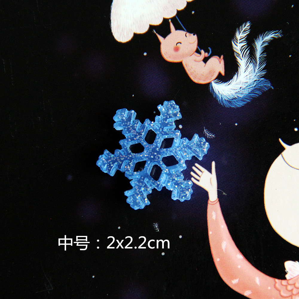 NUEVA resina Glitter translúcido copo de nieve accesorios DIY joyería accesorios para el cabello teléfono móvil Shell zapatos y accesorios de vestir transfronteriza Venta caliente