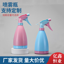 500ml�ǹ����Fƿ �@ˇ�������� �։�ʽ���� ����Һ����