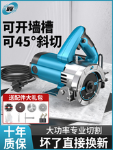 �W���ʯ�C�и�C�ɴu���ñ�yʽľ��������ľ���Ƭ�и�Ƭ�ֳ�