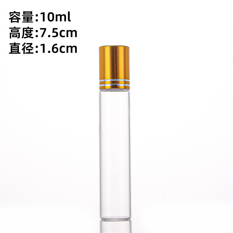 源头工厂玻璃精油滚珠瓶5ml眼部按摩走珠瓶箱便携旅游香水滚珠瓶|undefined