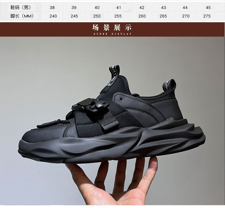 男鞋详情页_02.jpg