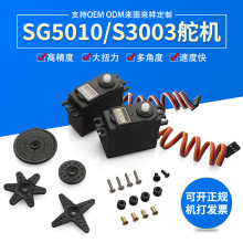 3003 5010 6KG ��C�����X݆ �b���D��܇ �� ��ģ �C���� ��C