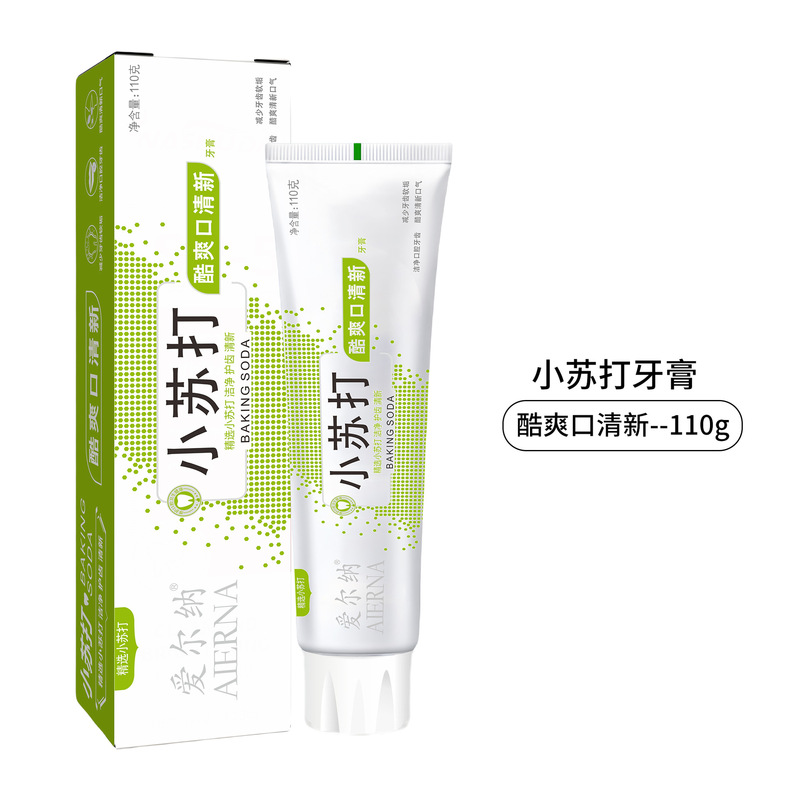[重曹歯磨き粉 180g] 黄ばみを取り除き、口臭を取り除き、口臭を爽やかにし、歯を白くし、ベストセラー リスト ソース ファクトリー|undefined