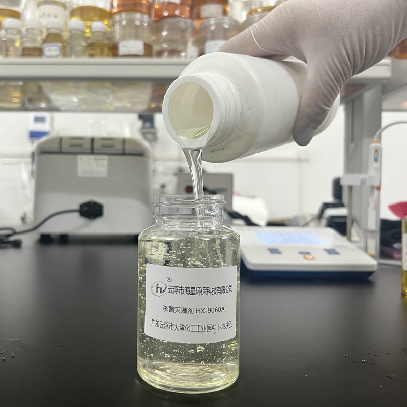 微信图片_20230629101353 (2)