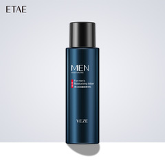 Virtue Men's Clear Refreshing Skin Essence Cream Hydrating Nourishing Softening Oil-Controlling Moisturizing Skincare
