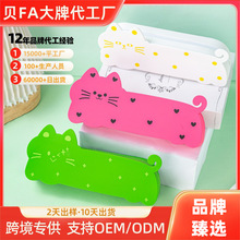 2025新款硅胶笔袋学霸咪咪简约文具笔袋粉女生喵星治愈高颜值笔袋