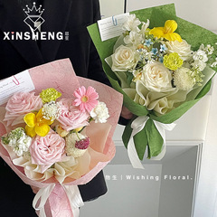 Xinyou hemp silk fiber paper flowers bouquet floral wrapping paper material high-quality handmade diy light and can be hand-teared