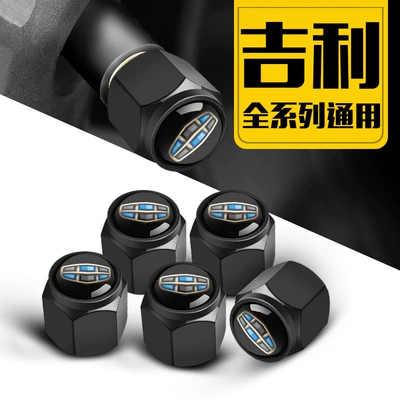 tire core cap valve cap | valve - for-geely-pack-of-5