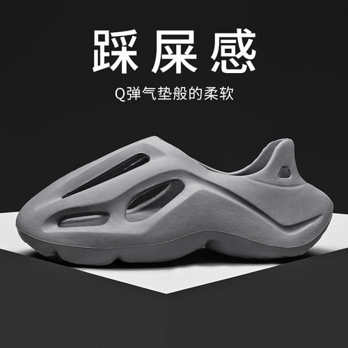  New Croc Shoes Men's Summer Outerwear Internet Celebrity Beach Non-Slip Thick Soled New Trendy Men's Sandals and Slippers