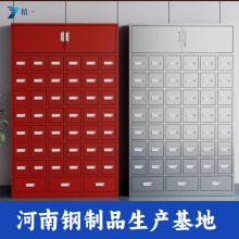 �Ӻ������ș�����P���ș�{��̨��ș���ɶ������t���Ӳ�ș��ϙ�