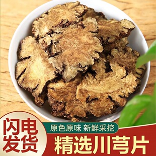 ���x��ܺ���]��Ʒ��ܺƬ��ș���ϴ�ܺ�ݲ质��Ƭ������؛�o��