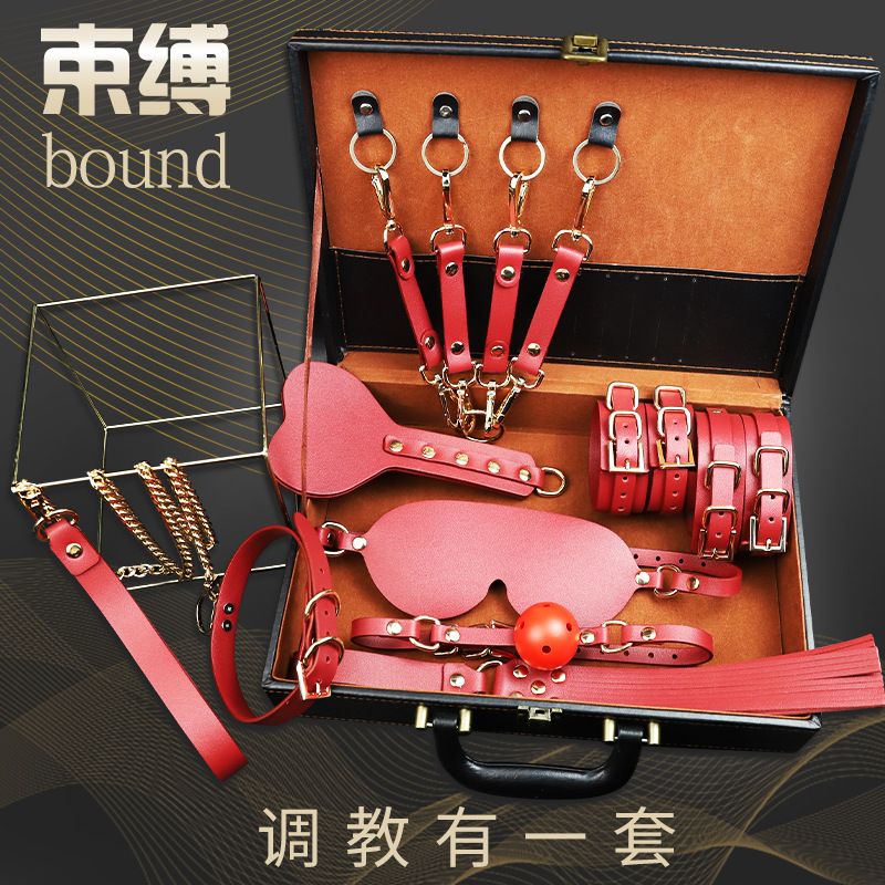 Sm道具セット手錠乳クリップ口球栓夫婦ベッド束縛大人セックス用品調教玩具