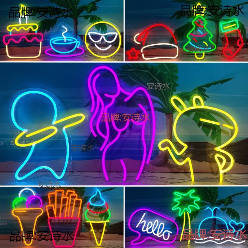 Creative Neon Light Wall Decoration Bar Shop Night Light Party Room Atmosphere Light Romantic Arrangement 12V Colorful Light L