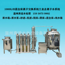 ���ݏS��ֱ�����������ͻ촲�x�ӽ��Q���Iȥ�x�ӳ���ˮ��ȡ�O��