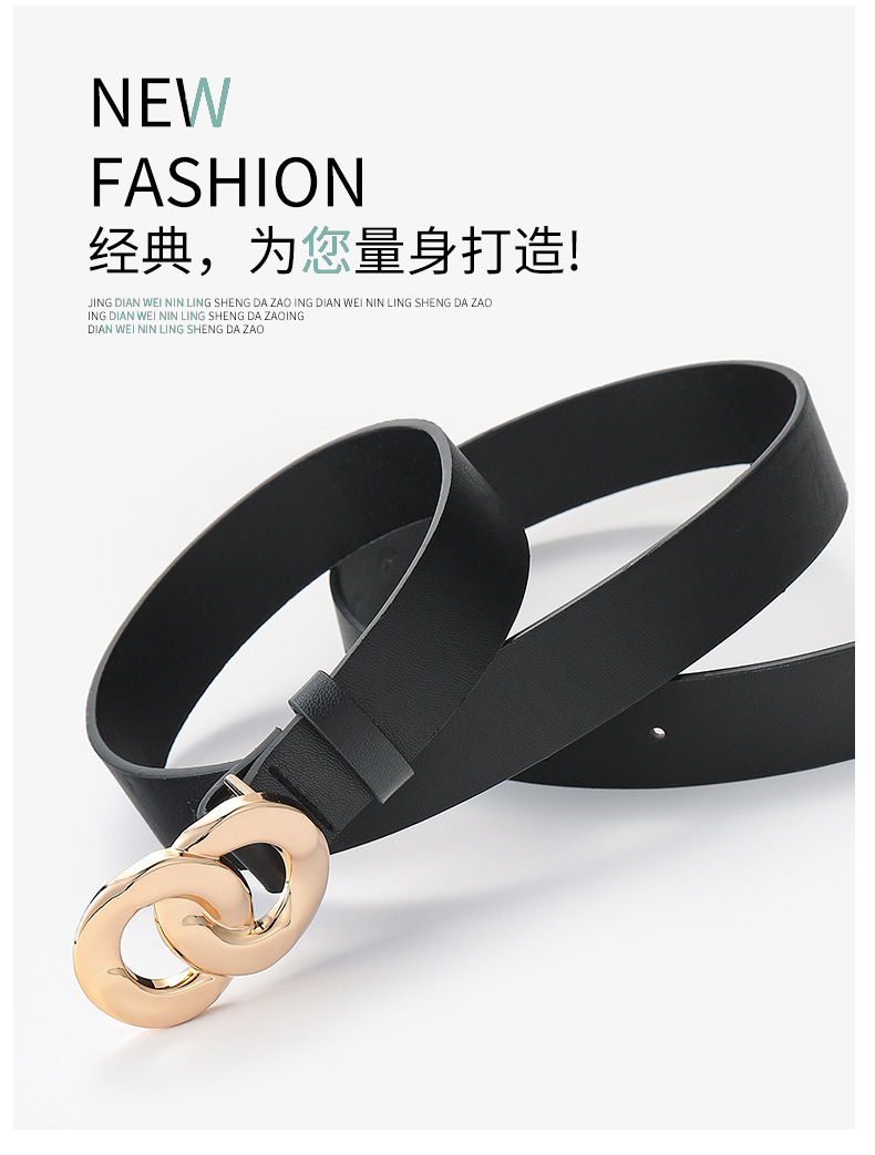 Fashion Chain Buckle Geometric Solid Color Belt Wholesale display picture 11