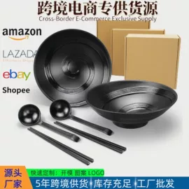 碗;碗碟盘套装;碟