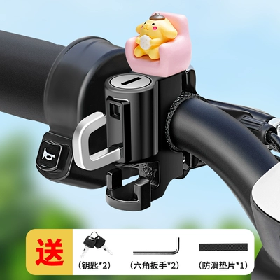 Bicycle Safety Helmet Anti-Theft Fixed — Helmet lock - pudding-dog-alloy-model-waterproof-rustproof-and-anti-theftinstallation-tools-are-provided