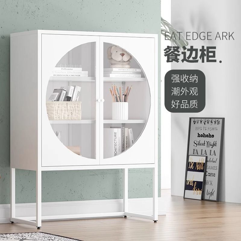 Kitchen Living Room Sideboard Iron Wine Cabinet Storage Wall Storage Iron Cabinet Modern Simple Tea Storage Bucket Cabinet