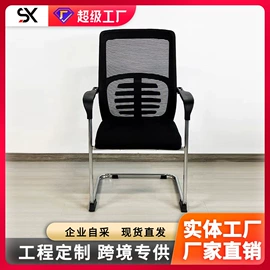 大班桌;办公桌;办公椅