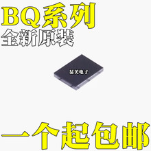 BQ27220YZFR ȫ��ԭװ BQ27426YZFR BQ27621YZFR-G1A оƬDSBGA9