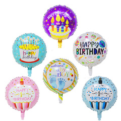 New 18-inch round ball aluminum foil balloons birthday cake candle print butterfly dotted party supplies decoration wholesale