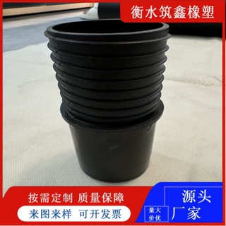 定制工业橡胶异形件机器加工开模定制螺纹橡胶柱非标工业橡胶制品