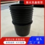 螺纹定制工业开模橡胶柱