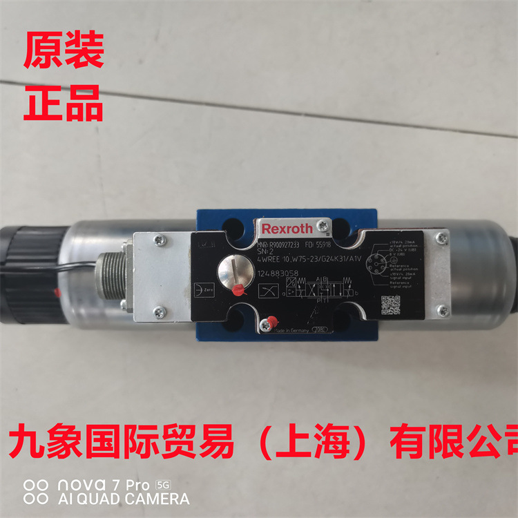 Rexroth比例阀R900927233 4WREE10W75-2X/G24K31/A1V现货