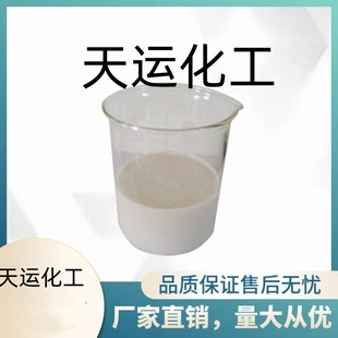 �黯ʯϞҺ�wʯϞˮ��Ϟ ��Ϟ����Ϟ΢��Ϟ��ˮ�� ���x�����\����