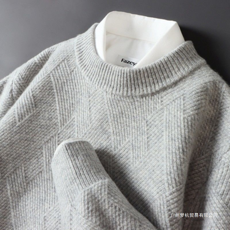 Men's Loose Thick Jacquard Crew Neck Sweater Autumn Winter New Solid Color Men's Knit Base Wool Sweater