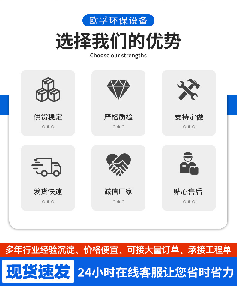 详情页 (4).jpg