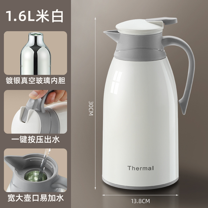미색 1600ml