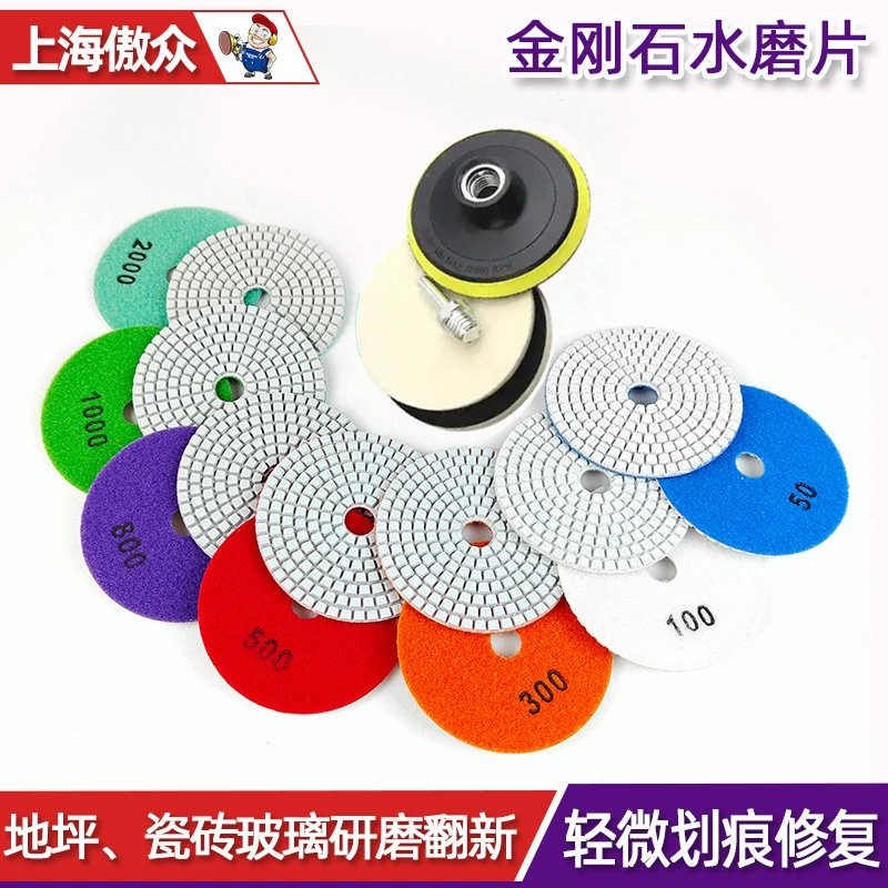 Фабрика изготовленная на заказ водяная шлифовальная шлифовальная пластина камень полированная мраморная шлифовальная пластина с бриллиантом 4 дюйма 100 мм водяная шлифовальная пластина
