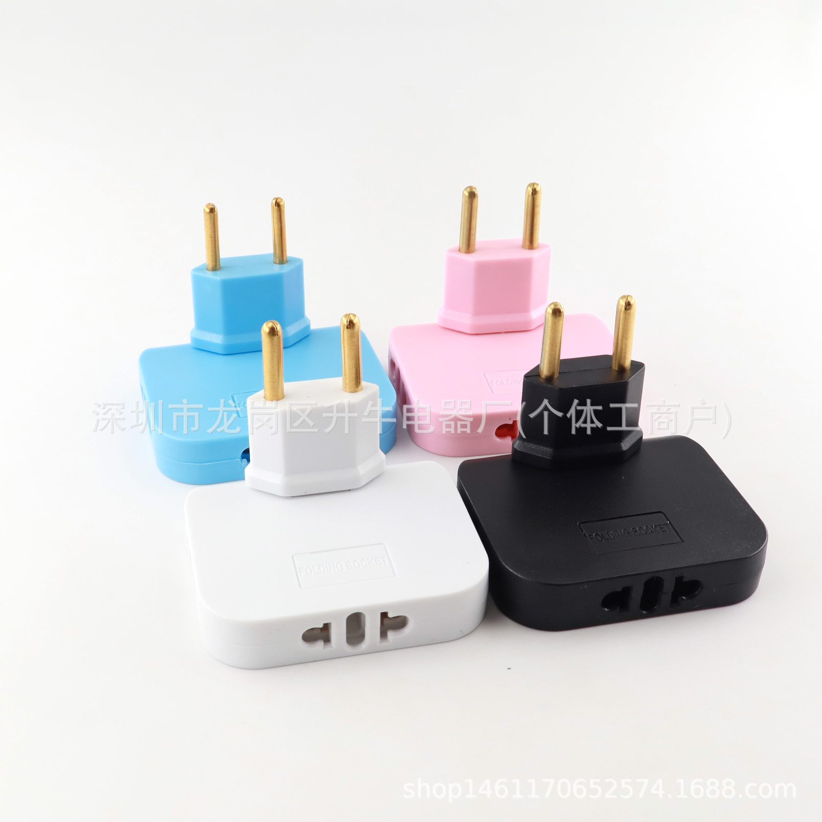 Transfronterizos enchufe de expansión estándar europeo de un giro de tres enchufe giratorio de 180 grados enchufe de conversión de un giro multi-europeo