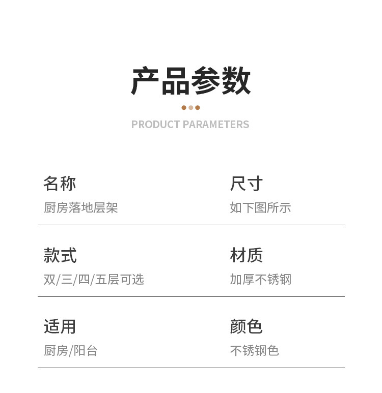 详情页_09.jpg