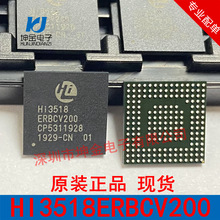 �F؛ HI3518ERBCV200 300 ԭ�Sԭ�b��Ʒ��˼ ҕ�l�O��оƬ HI3518