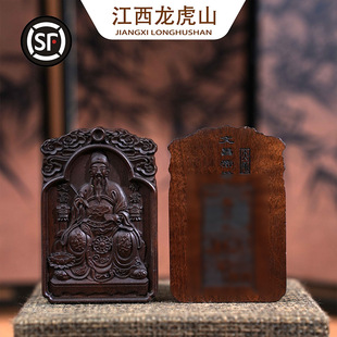 ����ɽ�ד�ľֱ�l��Ȼ�����Ĳ��۾������ǵ��ưѼ������ľ��