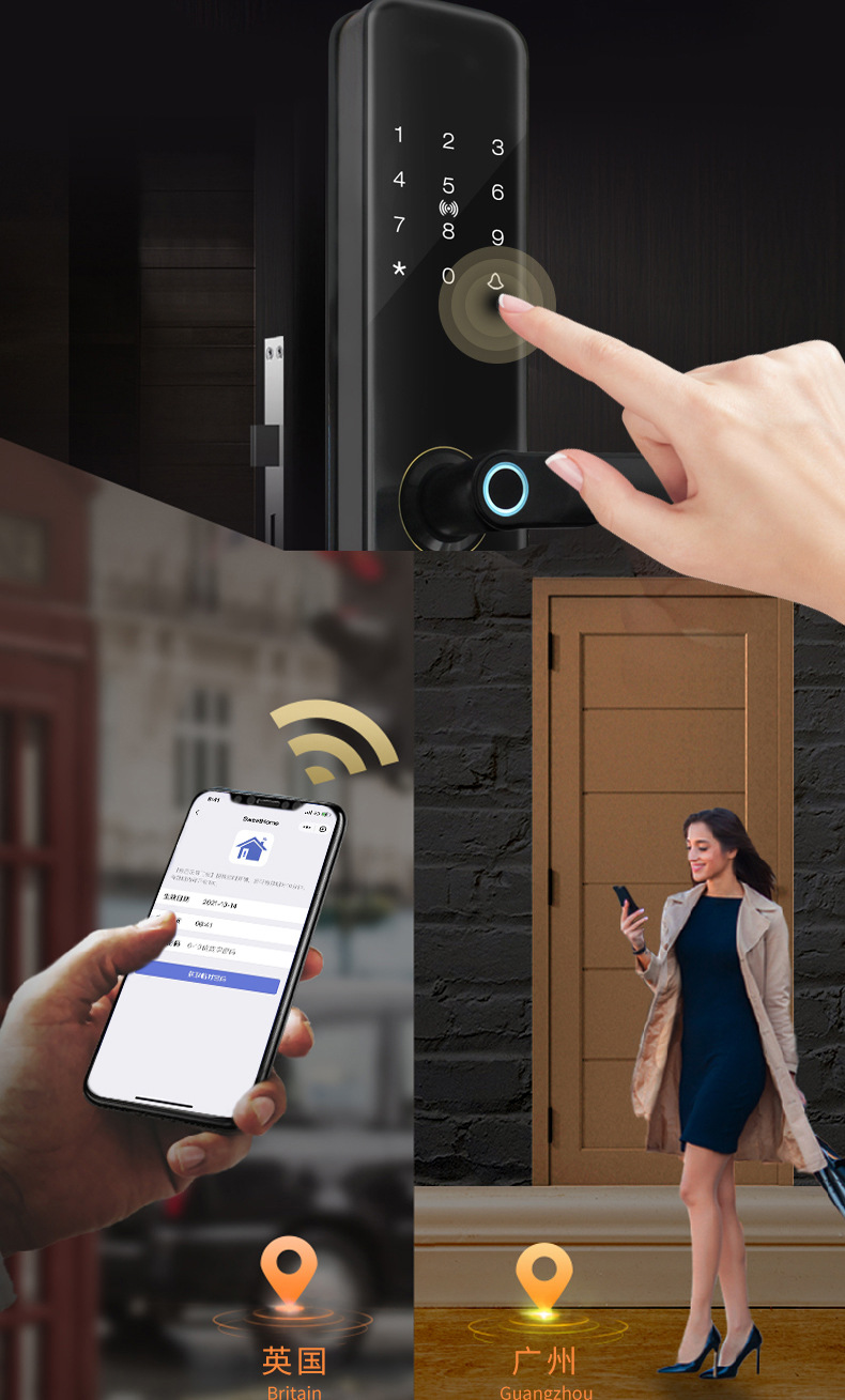 SFL-802半自动智能锁_9